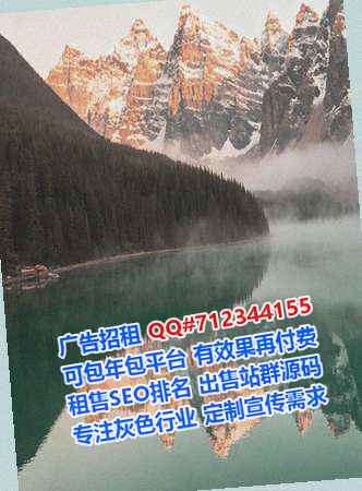 港南代生生物医疗经营部